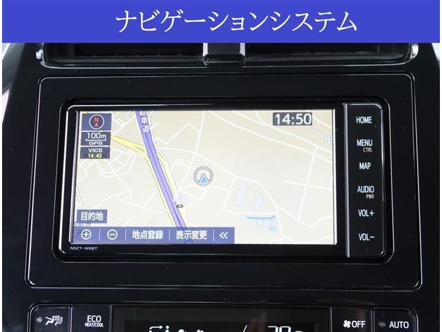 プリウス SセーフティプラスII 純正SDナビ バックカメラ 衝突被害軽減システム レーダークルーズ コーナーセンサー スマートキー LEDヘッドライト ETC オートハイビーム 車線逸脱警報(3枚目)