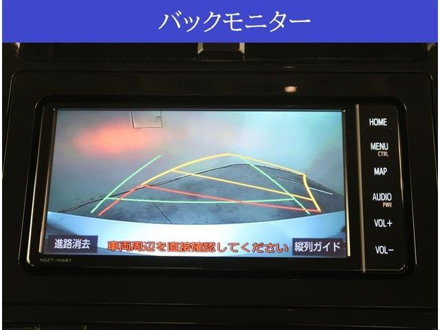 プリウス SセーフティプラスII 純正SDナビ バックカメラ 衝突被害軽減システム レーダークルーズ コーナーセンサー スマートキー LEDヘッドライト ETC オートハイビーム 車線逸脱警報(9枚目)