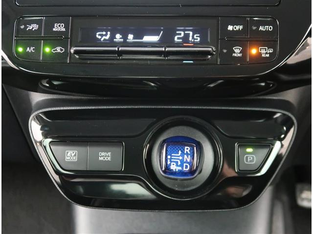 プリウス SセーフティプラスII 純正SDナビ バックカメラ 衝突被害軽減システム レーダークルーズ コーナーセンサー スマートキー LEDヘッドライト ETC オートハイビーム 車線逸脱警報(11枚目)