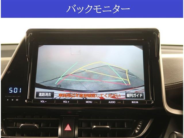 Ｃ－ＨＲ Ｇ　ＬＥＤエディション　衝突被害軽減装置　ＳＤナビ　フルセグ　ＣＤ　ＤＶＤ　Ｂｌｕｅｔｏｏｔｈ　ミュージックサーバー　ドラレコ　シートヒーター　純正アルミ　ＬＥＤヘッドライト　ＥＴＣ　バックカメラ（9枚目）