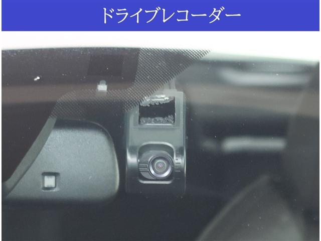 Ｃ－ＨＲ Ｇ　ＬＥＤエディション　衝突被害軽減装置　ＳＤナビ　フルセグ　ＣＤ　ＤＶＤ　Ｂｌｕｅｔｏｏｔｈ　ミュージックサーバー　ドラレコ　シートヒーター　純正アルミ　ＬＥＤヘッドライト　ＥＴＣ　バックカメラ（10枚目）