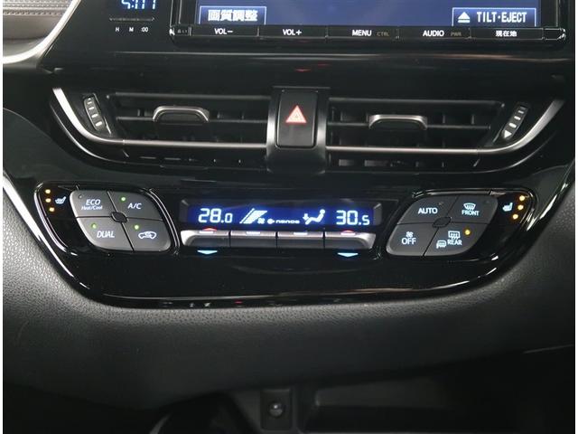 Ｃ－ＨＲ Ｇ　ＬＥＤエディション　衝突被害軽減装置　ＳＤナビ　フルセグ　ＣＤ　ＤＶＤ　Ｂｌｕｅｔｏｏｔｈ　ミュージックサーバー　ドラレコ　シートヒーター　純正アルミ　ＬＥＤヘッドライト　ＥＴＣ　バックカメラ（12枚目）