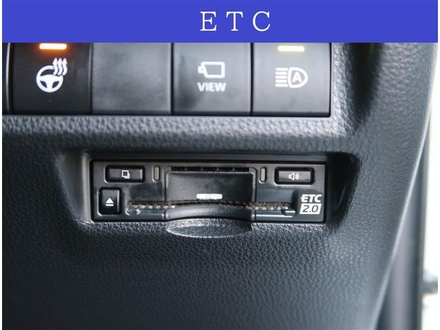 ＲＡＶ４ Ｇ　Ｚパッケージ　パノラマムーンルーフ　１０．５型ディスプレイオーディオ　全周囲カメラ　レーダークルーズ　電動リアゲート　パワーシート　ドラレコ　コーナーセンサー　スマートキー　ＬＥＤヘッドライト　ＥＴＣ２．０（9枚目）