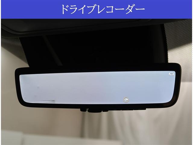 ＲＡＶ４ Ｇ　Ｚパッケージ　パノラマムーンルーフ　１０．５型ディスプレイオーディオ　全周囲カメラ　レーダークルーズ　電動リアゲート　パワーシート　ドラレコ　コーナーセンサー　スマートキー　ＬＥＤヘッドライト　ＥＴＣ２．０（11枚目）