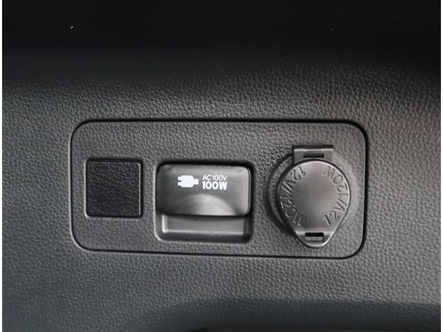 ＲＡＶ４ Ｇ　Ｚパッケージ　パノラマムーンルーフ　１０．５型ディスプレイオーディオ　全周囲カメラ　レーダークルーズ　電動リアゲート　パワーシート　ドラレコ　コーナーセンサー　スマートキー　ＬＥＤヘッドライト　ＥＴＣ２．０（14枚目）