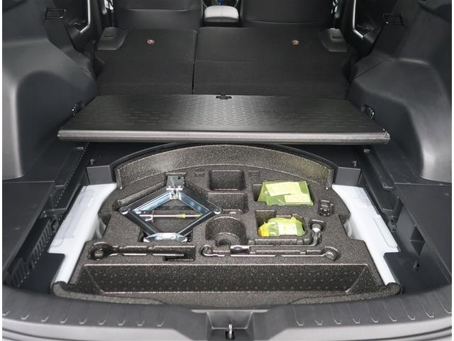 ＲＡＶ４ Ｇ　Ｚパッケージ　パノラマムーンルーフ　１０．５型ディスプレイオーディオ　全周囲カメラ　レーダークルーズ　電動リアゲート　パワーシート　ドラレコ　コーナーセンサー　スマートキー　ＬＥＤヘッドライト　ＥＴＣ２．０（20枚目）
