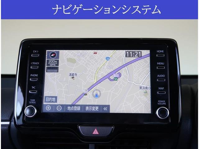 ヤリスクロス Ｚ　純正８型ディスプレオーディオ　全周囲カメラ　ＥＴＣ　衝突被害軽減　レーダークルーズコントロール　ＬＥＤヘッドライト　オートエアコン（3枚目）