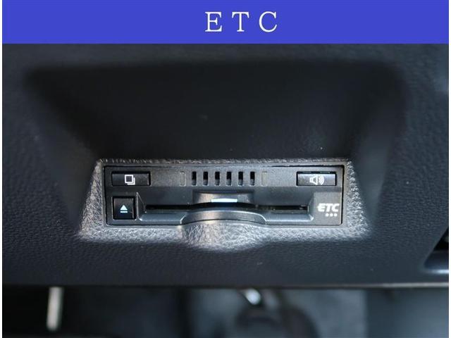 ヤリスクロス Ｚ　純正８型ディスプレオーディオ　全周囲カメラ　ＥＴＣ　衝突被害軽減　レーダークルーズコントロール　ＬＥＤヘッドライト　オートエアコン（8枚目）