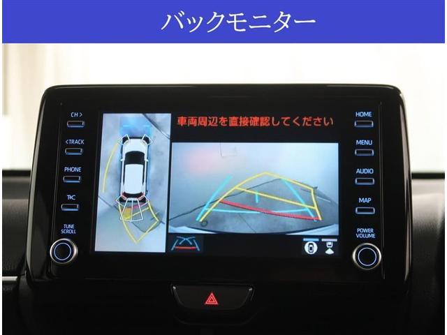 ヤリスクロス Ｚ　純正８型ディスプレオーディオ　全周囲カメラ　ＥＴＣ　衝突被害軽減　レーダークルーズコントロール　ＬＥＤヘッドライト　オートエアコン（9枚目）