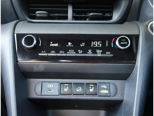 ヤリスクロス Ｚ　純正８型ディスプレオーディオ　全周囲カメラ　ＥＴＣ　衝突被害軽減　レーダークルーズコントロール　ＬＥＤヘッドライト　オートエアコン（11枚目）