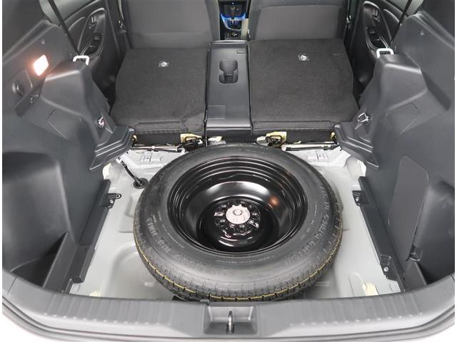 ヤリスクロス Ｚ　純正８型ディスプレオーディオ　全周囲カメラ　ＥＴＣ　衝突被害軽減　レーダークルーズコントロール　ＬＥＤヘッドライト　オートエアコン（16枚目）