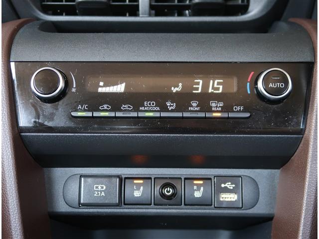 ヤリスクロス ハイブリッドＺ　純正８型ディスプレイオーディオ　バックカメラ　衝突被害軽減システム　ハーフレザーシート　パワーシート　コーナーセンサー　ＬＥＤヘッドライト　ＥＴＣ　純正１８インチアルミホイール　オートハイビーム（11枚目）