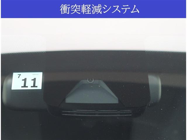 ヤリス ハイブリッドX 純正7型ディスプレイオーディオ バックカメラ 衝突被害軽減 コーナーセンサー ビルトインETC オートハイビーム 車線逸脱警報 オートライト オートエアコン(4枚目)