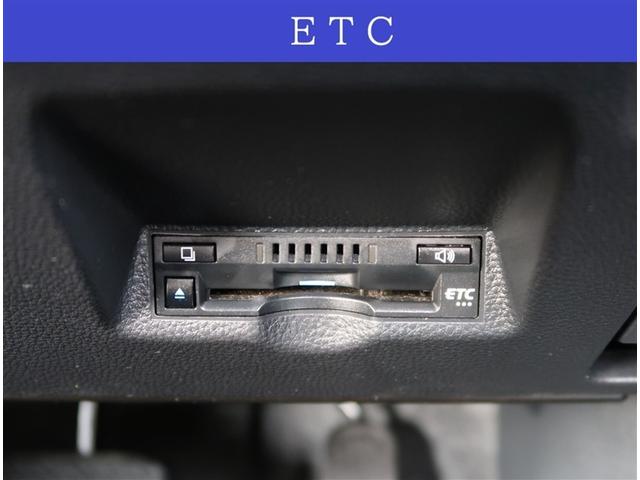 ヤリス ハイブリッドX 純正7型ディスプレイオーディオ バックカメラ 衝突被害軽減 コーナーセンサー ビルトインETC オートハイビーム 車線逸脱警報 オートライト オートエアコン(8枚目)