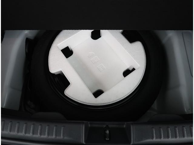 ヤリス ハイブリッドX 純正7型ディスプレイオーディオ バックカメラ 衝突被害軽減 コーナーセンサー ビルトインETC オートハイビーム 車線逸脱警報 オートライト オートエアコン(16枚目)