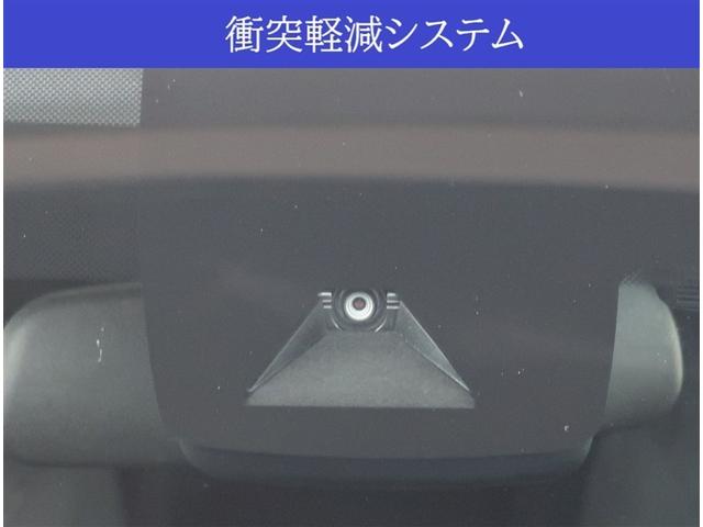 プリウス Ｓ　純正ＳＤナビ　バックカメラ　衝突被害軽減システム　レーダークルーズ　ＥＴＣ　ＬＥＤヘッドライト　オートハイビーム　オートライト　スマートキー（4枚目）