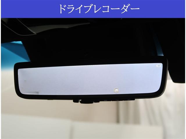 ハリアー Ｚ　レザーパッケージ　純正１２．３型ＤＡ　衝突被害軽減装置　クリアランスソナー　ブラインドスポットモニター　全周囲カメラ　ＵＳＢ　Ｂｌｕｅｔｏｏｔｈ　１００Ｗ電源　ドラレコ　本革シート　電動リヤゲート　ＥＴＣ２．０（10枚目）