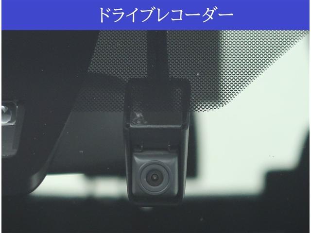 ヴォクシー ＺＳ　煌ＩＩ　ＳＤナビ　フルセグ　ＤＶＤ　ＥＴＣ２．０　衝突被害軽減装置　クリアランスソナー　ミュージックサーバー　ＵＳＢ　Ｂｌｕｅｔｏｏｔｈ　後席モニター　ドラレコ　純正アルミ　両側電動スライドドア（11枚目）