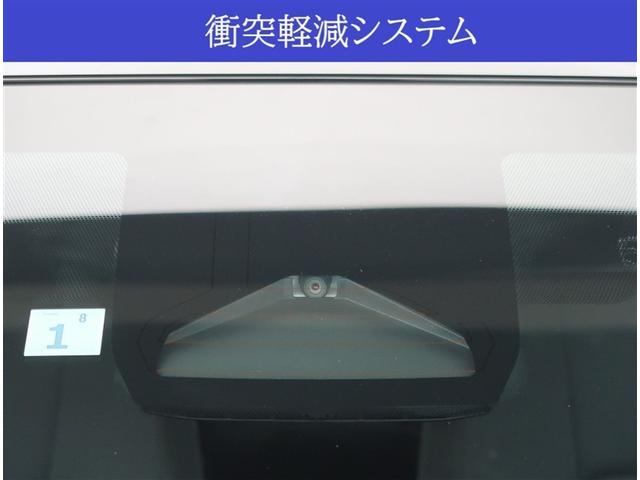 プリウス U 当社元社用車 ディスプレイオーディオ ETC2.0 USB・BLUETOOTH接続 パノラミックビューモニター クリアランスソナー ブラインドスポットモニター(8枚目)
