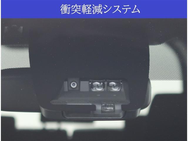 ヴォクシー ＺＳ　煌　純正９型ナビ　フルセグ　ＤＶＤ　ＥＴＣ２．０　リヤカメラ　衝突被害軽減装置　クルーズコントロール　ミュージックサーバー　Ｂｌｕｅｔｏｏｔｈ　純正アルミ　ＬＥＤヘッドライト　両側電動スライドドア（4枚目）