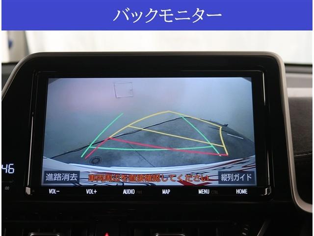 Ｃ－ＨＲ Ｇ　ＴＲＤフルエアロ　ＳＤナビ　フルセグ　ＤＶＤ　ＥＴＣ２．０　リヤカメラ　レーダークルーズ　クリアランスソナー　ブラインドスポットモニター　Ｂｌｕｅｔｏｏｔｈ　１５００Ｗ　ドラレコ　純正アルミ（10枚目）