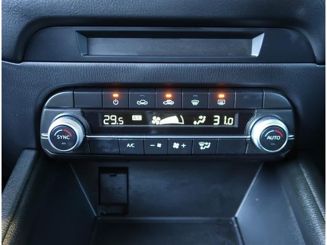 �y�G�A�R���z�G�A�R���͍��E�Ɨ��ŉ��x���߂��\�ȃI�[�g�G�A�R���ɂȂ�܂��B