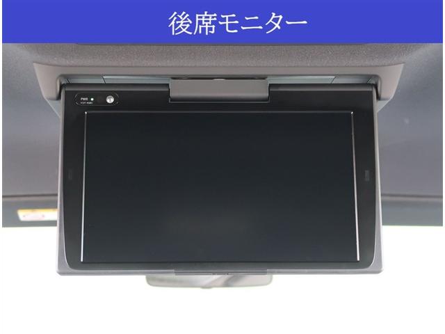 ヴォクシー ZS 煌III 純正12型後席モニター 10型SDナビ ETC2.0 フルセグ DVD オートクルーズ クリアランスソナ ミュージックサーバー Bluetooth 純正アルミ LEDヘッドライト 両側電動スライドドア(4枚目)