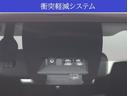 ヴォクシー ハイブリッドＺＳ　煌ＩＩ　純正９型ナビゲーション　フルセグＴＶ　バックカメラ　ＥＴＣ　ＬＥＤヘッドライト　スマートキー　両側電動スライドドア　純正１６インチアルミホイール（4枚目）