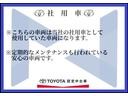 【ご案内】当社の社用車として使用していたカローラツーリングが入荷しました。