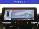 【カメラ】全方位カメラ(フロント、リヤ、サイド)が付いていますので、車庫入れ時などの死角もなく安心です。
