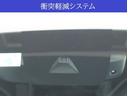 【安全サポートシステム搭載】万が一の衝突回避・衝突時の被害軽減をサポート。リスクに備えた安全装備です。