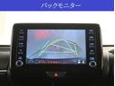ハイブリッドＧ　純正８型ＤＡ　ＥＴＣ２．０　リヤカメラ　衝突被害軽減装置　レーダークルーズ　クリアランスソナー　メディアプレイヤー接続　ＵＳＢ　Ｂｌｕｅｔｏｏｔｈ　純正アルミ　スマートキー（9枚目）