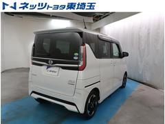 【リヤ】後方にも誤発進防止機能が付いていますので万が一の踏み間違え時でも安心です。 7
