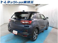 ڥ۸ˤȯɻߵǽդƤޤΤƧߴְ㤨Ǥ¿Ǥ 7