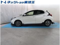 ڥɡۥʡ󥵡򥯥ޤ㳲ʪޤǤεΥ˱Ʒٹ𲻤ѤΤ餻Ƥޤ 6