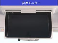 �ڸ��ʥ�˥����۽������ץ����Σ��������ʥ�˥������դ��Ƥ��ޤ��� 4