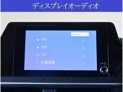 �������۽��������ǥ����ץ쥤�����ǥ������դ��Ƥ��ޤ����£����������襪���ǥ�����ե륻���ԣ֡��գӣ���³�ʤɤβ��ڵ�ǽ��������ĺ���ޤ��� 4