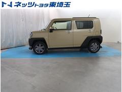 �ڥ����ɡۥɥ饤�֤䤪�Ż���������Ǥ��� 6