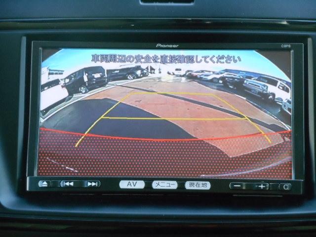 20S スカイアクティブ 両側PSD メモリーナビ Bカメラ(16枚目)