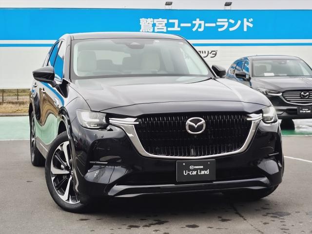 ＣＸ－６０ ＰＨＥＶ　プレミアムモダン　４ＷＤ　３６０カメラ　ＥＴＣ　試乗車　オートマチックハイビーム　シートヒーター　サンルーフ　オートライト　衝突被害軽減システム　ＬＥＤヘッドランプ　クリアランスソナー　バックカメラ　レーンアシスト　電動シート（22枚目）