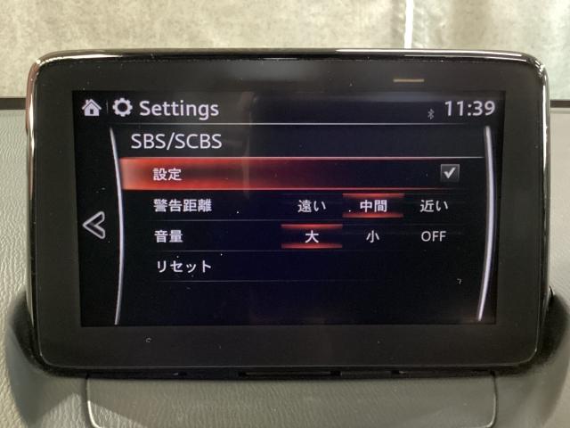 ＭＡＺＤＡ２ １．５　１５Ｓ　ブラック　トーン　エディション　全周囲カメラ　２カメラドラレコ　ＥＴＣ　レーダークルコン　ＬＥＤヘッド　ＢＴオーディオ　バックモニター　車線逸脱警報システム　記録簿　ソナー　１オーナー　ＤＶＤ再生　ＵＳＢ　オートハイビーム　ドラレコ（15枚目）