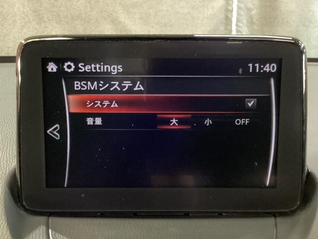 ＭＡＺＤＡ２ １．５　１５Ｓ　ブラック　トーン　エディション　全周囲カメラ　２カメラドラレコ　ＥＴＣ　レーダークルコン　ＬＥＤヘッド　ＢＴオーディオ　バックモニター　車線逸脱警報システム　記録簿　ソナー　１オーナー　ＤＶＤ再生　ＵＳＢ　オートハイビーム　ドラレコ（16枚目）