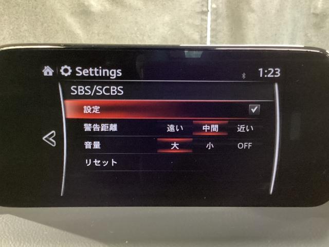 ＣＸ－５ ２．２　ＸＤ　エクスクルーシブ　モード　４ＷＤ　右Ｓピラー修有　ワンオーナー　全周囲カメラ　１オーナー車　地デジ　レーンキープ　盗難防止装置　本革シート　Ｂｌｕｅｔｏｏｔｈ対応　キーレス　記録簿　ＬＥＤ　クリアランスソナー　ＡＷＤ　ＵＳＢ　ＥＴＣ（15枚目）