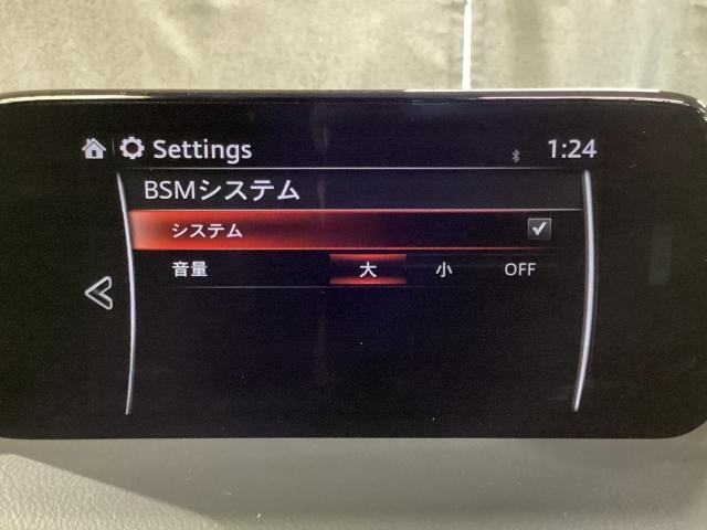 ＣＸ－５ ２．２　ＸＤ　エクスクルーシブ　モード　４ＷＤ　右Ｓピラー修有　ワンオーナー　全周囲カメラ　１オーナー車　地デジ　レーンキープ　盗難防止装置　本革シート　Ｂｌｕｅｔｏｏｔｈ対応　キーレス　記録簿　ＬＥＤ　クリアランスソナー　ＡＷＤ　ＵＳＢ　ＥＴＣ（16枚目）