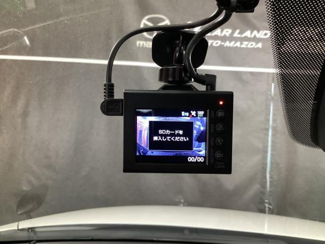 ＣＸ－５ ２．２　ＸＤ　エクスクルーシブ　モード　４ＷＤ　右Ｓピラー修有　ワンオーナー　全周囲カメラ　１オーナー車　地デジ　レーンキープ　盗難防止装置　本革シート　Ｂｌｕｅｔｏｏｔｈ対応　キーレス　記録簿　ＬＥＤ　クリアランスソナー　ＡＷＤ　ＵＳＢ　ＥＴＣ（26枚目）