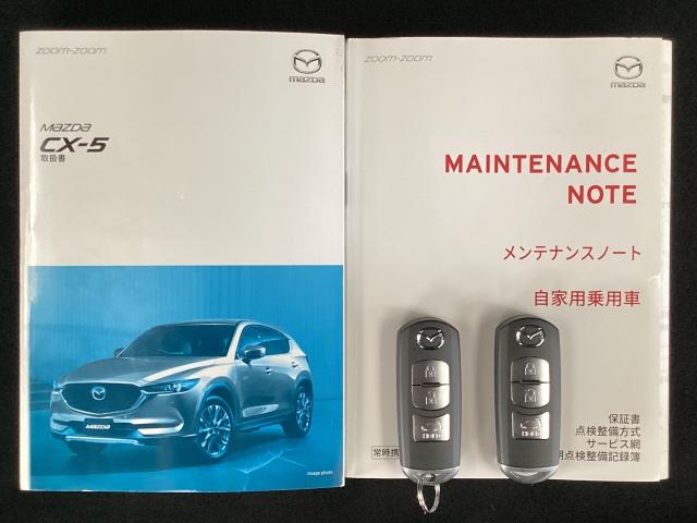 ＣＸ－５ ２．２　ＸＤ　エクスクルーシブ　モード　４ＷＤ　右Ｓピラー修有　ワンオーナー　全周囲カメラ　１オーナー車　地デジ　レーンキープ　盗難防止装置　本革シート　Ｂｌｕｅｔｏｏｔｈ対応　キーレス　記録簿　ＬＥＤ　クリアランスソナー　ＡＷＤ　ＵＳＢ　ＥＴＣ（29枚目）