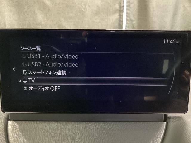 MAZDA2 1.5 15BD 元整備代車 全周囲カメラ ETC パノラマモニタ ブルートゥース デモアップ スマートシティブレーキサポート 前後ソナー レーダークルーズ レーンキープ LEDヘッドランプ フルセグTV ワンオーナー(13枚目)