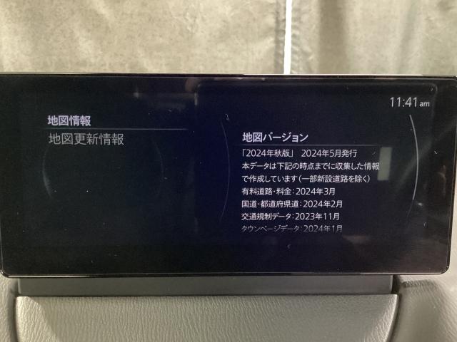 MAZDA2 1.5 15BD 元整備代車 全周囲カメラ ETC パノラマモニタ ブルートゥース デモアップ スマートシティブレーキサポート 前後ソナー レーダークルーズ レーンキープ LEDヘッドランプ フルセグTV ワンオーナー(14枚目)