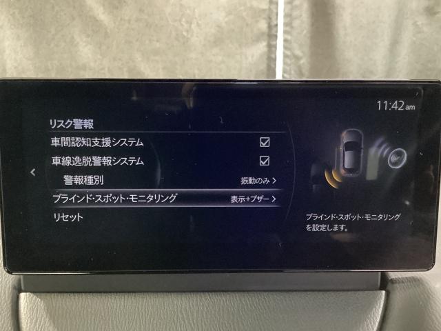 MAZDA2 1.5 15BD 元整備代車 全周囲カメラ ETC パノラマモニタ ブルートゥース デモアップ スマートシティブレーキサポート 前後ソナー レーダークルーズ レーンキープ LEDヘッドランプ フルセグTV ワンオーナー(16枚目)