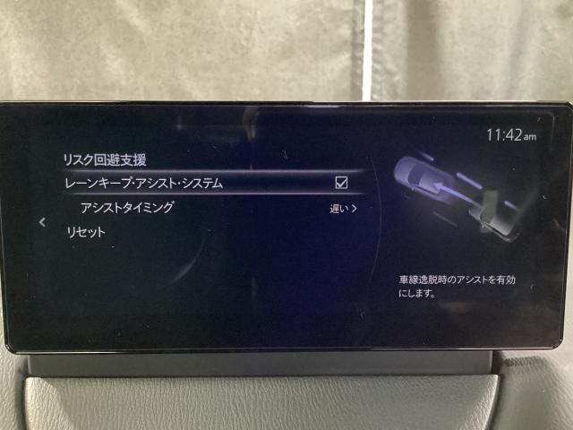 MAZDA2 1.5 15BD 元整備代車 全周囲カメラ ETC パノラマモニタ ブルートゥース デモアップ スマートシティブレーキサポート 前後ソナー レーダークルーズ レーンキープ LEDヘッドランプ フルセグTV ワンオーナー(17枚目)